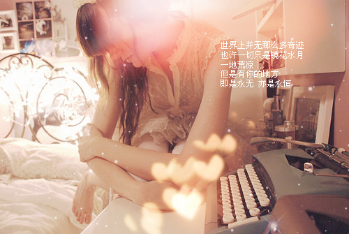 脚步再缓慢也没有你跟随_伤感失望的意境QQ空间素材