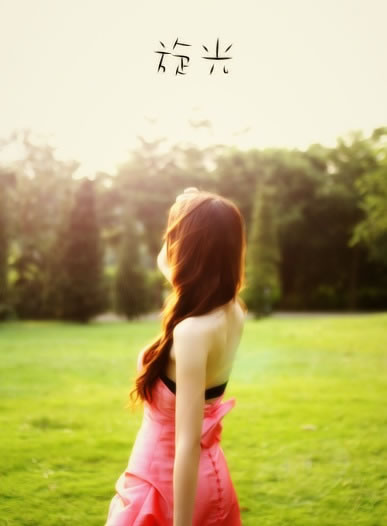 我丢不起这份感情_意境的非主流女生伤感空间素材