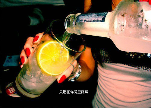 跌倒后还要靠自己站起来_QQ空间伤感的文字图片素材