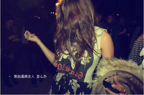 真爱就像走钢丝_意境伤感的QQ空间文字素材