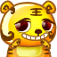 卖萌的可爱小虎qq表情