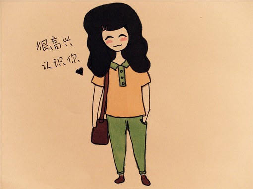 就算是死路也要走一遍_漫画风格可爱女生QQ空间素材