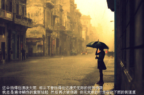 周围的喧闹与我无关_感动文静的QQ空间文字素材