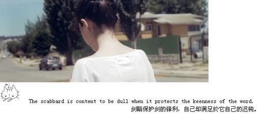 我们把世界看错了_唯美QQ空间文字配图素材