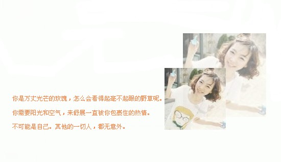 幸福已经沉淀成回忆_唯美好看QQ空间小窝图片素材