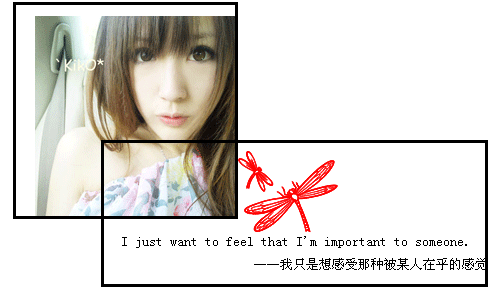 猜不透的落寞_时尚唯美好看QQ空间小窝装扮素材