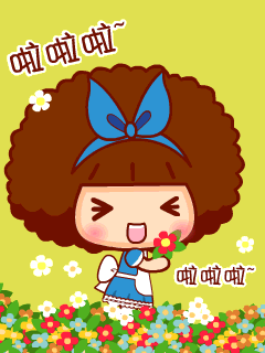 动漫女生搞笑QQ表情 我要减掉肥肉