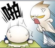 超经典搞笑QQ表情 割腕