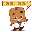 纸盒人QQ表情 卡通可爱QQ表情