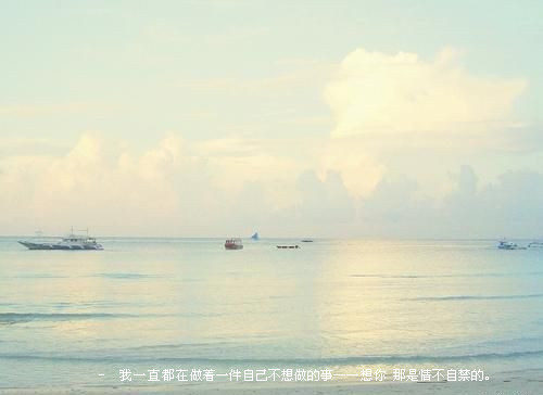 云朵里的太阳_风景主题的唯美空间素材