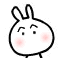 非常可爱的兔子表情