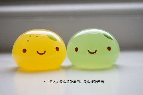 想要留住时间_可爱意境QQ空间装扮素材