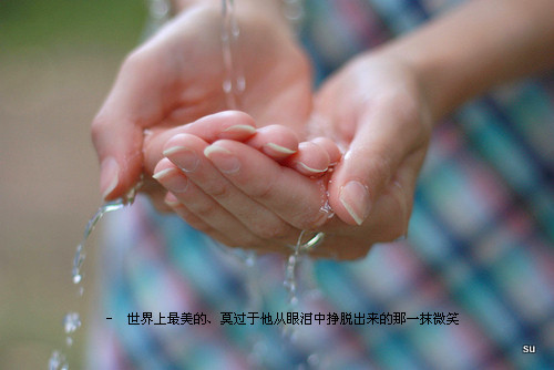 想要留住时间_可爱意境QQ空间装扮素材