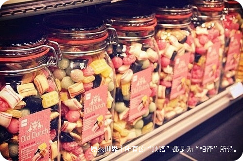 或许你已经忘记了_唯美QQ空间文字贴图素材