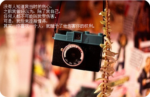 或许只是无聊而已_超经典的QQ空间文字贴图素材