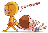 非常搞笑的齐天大圣孙悟空QQ表情