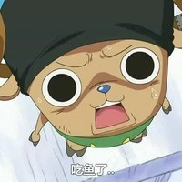 忧伤不是与生俱来_男女生都适用的动漫QQ头像