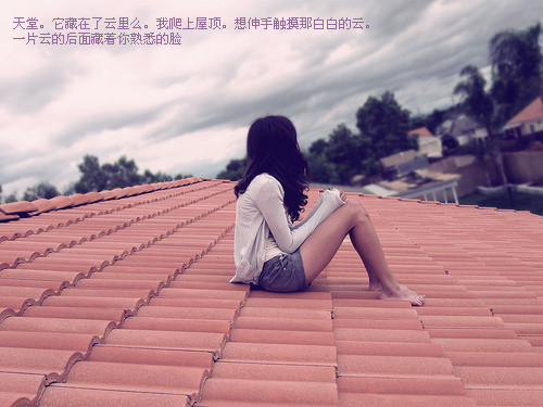 还是会寂寞_孤单寂寞的文字贴图空间素材