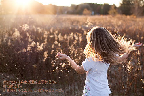 还是会寂寞_孤单寂寞的文字贴图空间素材