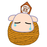 动漫黑眼羊微信表情包 可爱的gif表情