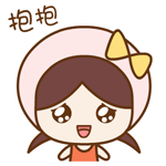 动漫帽帽妹微信表情包 动态可爱的帽帽妹表情