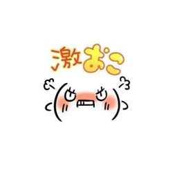 手绘颜文字表情 萌萌哒的颜文字微信表情