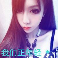 长发美女的微信头像最新版 掩饰心中那份小小的失落