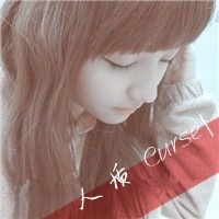 超拽霸气的微信情侣头像大全 想做到对你的事情漠不关心