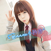 2022带文字的微信姐妹头像大全 一首歌属于两个人的世界