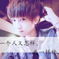 帅气阳光微信男生头像2022新版 空气中散发着浅浅的忧伤