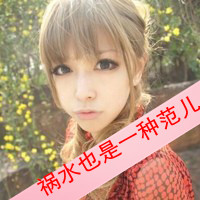 2022甜蜜幸福的微信女生带字头像 解释永远是多余的