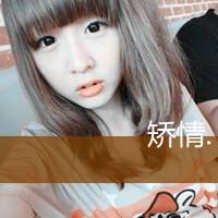 幸福带字的微信女生头像2022 廉价的我也轮不到你打折