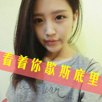 2022微信带字的女生头像超拽 文字控唯美的微信女生头像