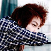 重蹈覆辙这是你要的快感_帅气时尚的非主流男生微信头像