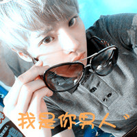 唯美的阿宝色情侣文字头像_你转身的那一刻 我爱上了你