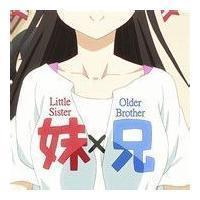  我的秘密还不都是希望能被你发现而准备的