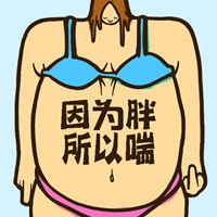  我能对别人说出这种话可是自己却那么没勇气那么容易认命