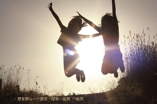 默哀，三秒钟，敬礼思密达