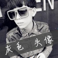 男生黑白头像带字的 最新伤感男生文字微信头像