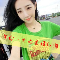 情侣头像带字的一男一女 情侣头像大全2022最新版的