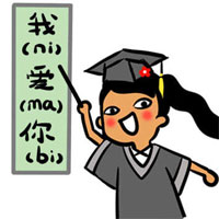 制冷少女表情包 搞笑到让你吐血的微信表情