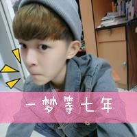 微信情侣头像一左一右带字 我爱你始于初见止于终老