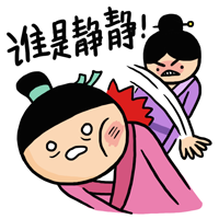 小崽子微信表情 令你吐血的恶搞表情