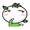 白小葱表情包 爱卖萌的白小葱表情