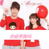 十一去旅游的情侣头像 2022国庆情侣头像带字的