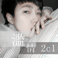 霸气超拽男生头像2022 想把你的影子风干用来下酒