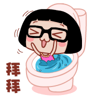 菜菜表情包2022最新版 hello菜菜动态微信表情