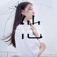 2022微信情侣头像最新版 陪着我像最初相识