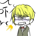 动漫表情包2022 天然呆的微信动漫表情