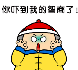 搞笑gif表情2022 很受欢迎的微信动态表情